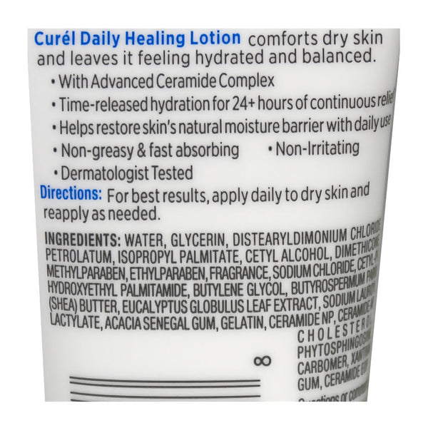 zzDISCONTINUED - Curel Daily Moisture Lotion - 1 oz.