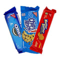 zzDiscontinued Nabisco Cookie Variety Pack - Box of 30 Packs