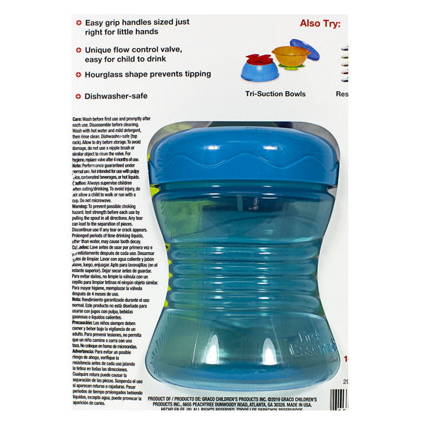 zzDISCONTINUED - First Essentials by NUK Fun Grip Trainer Sippy Cup Size 2 - 7 oz